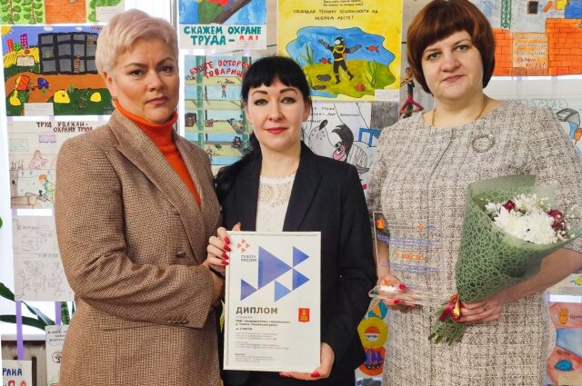    Фото: Правительство Тверской области