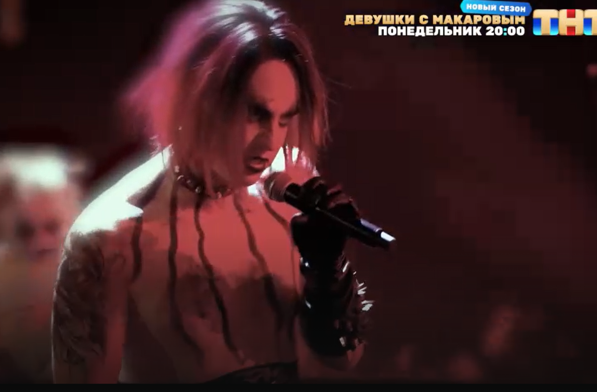 Иван Мэнсон