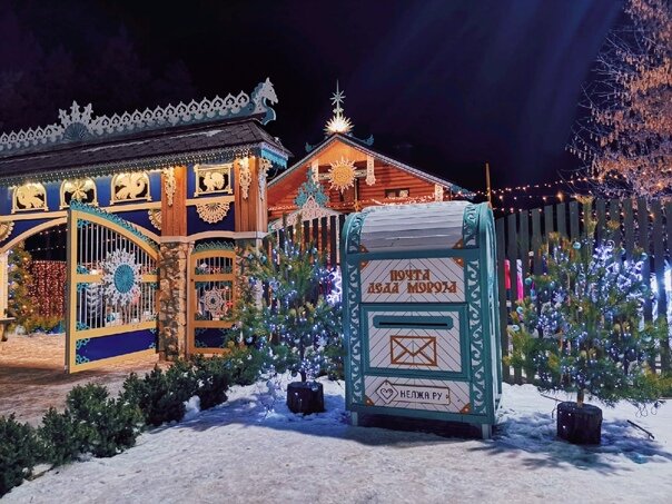 Сказочная Нелжа