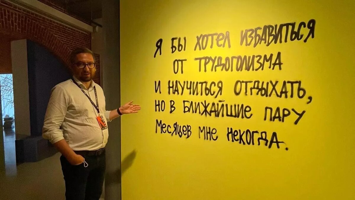     Илья Лагутин высказался о своем уходе с поста главы нижегородского АНО «АСИРИС». На своей странице в соцсети он заявил, что выполнил все поставленные задачи.