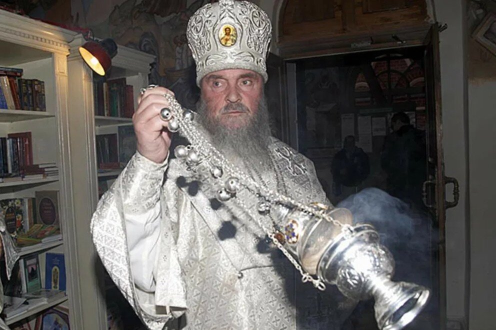 Тяжелое кадило