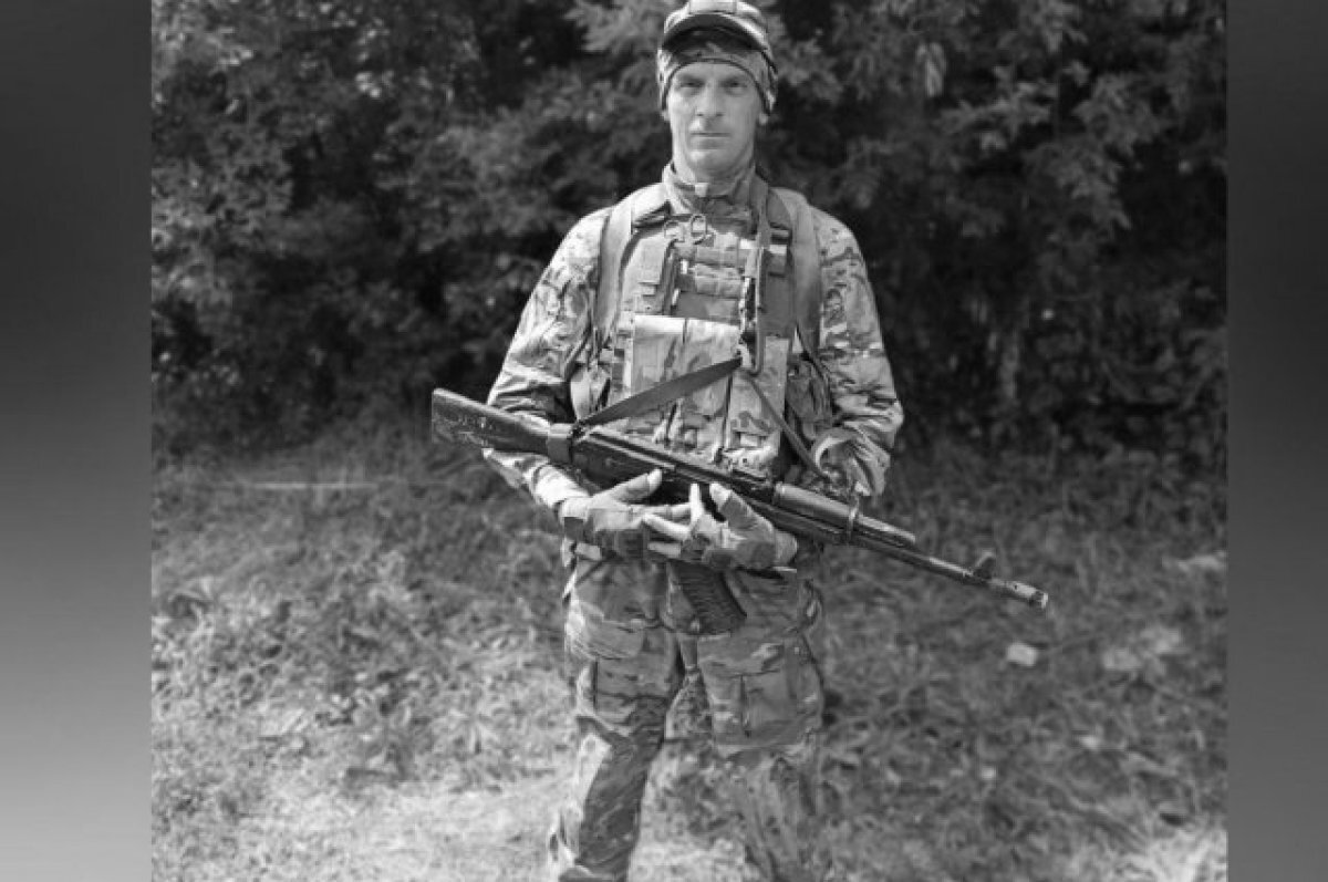    В Торжке открыли памятную доску в честь погибшего в зоне СВО Юрия Крыкова