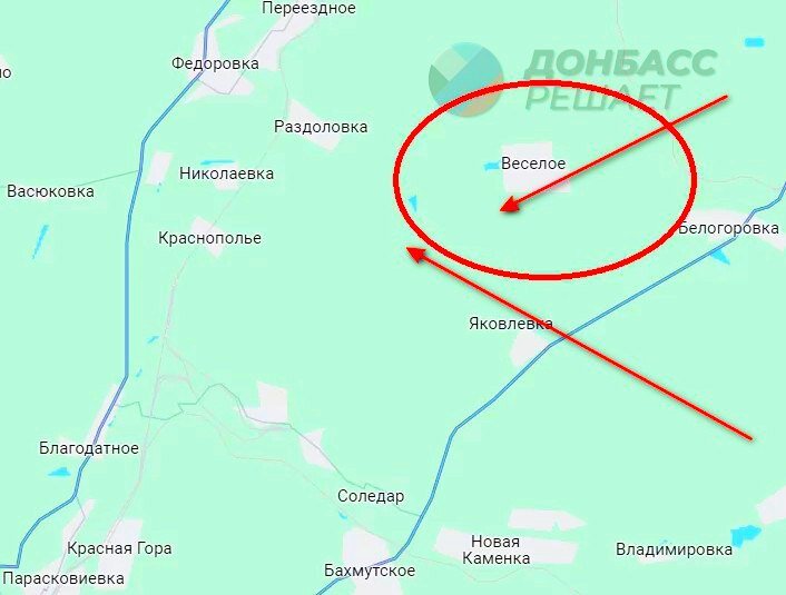 Васюковка донецкая область на карте. Васюковка донецкая область на карте. Взятие артемовска. Сакко и ванцетти донецкая область на карте. Васюковка донецкая область на карте.
