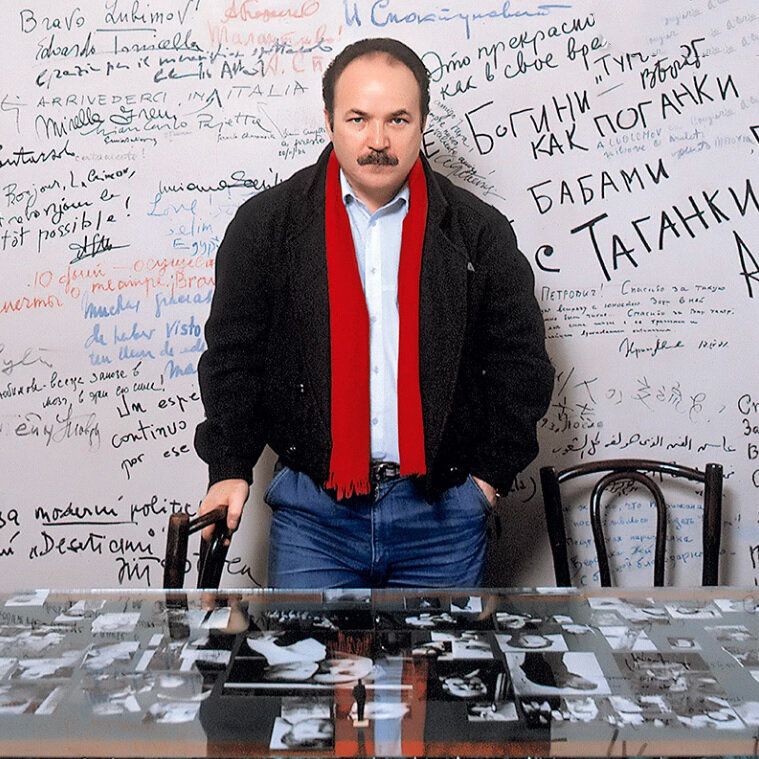 Николай Губенко
