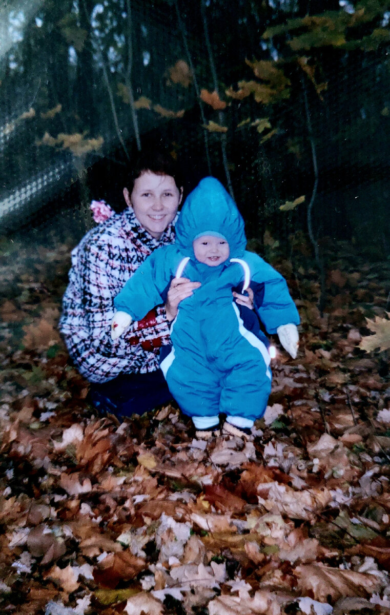 Мне 20, сыну почти 1