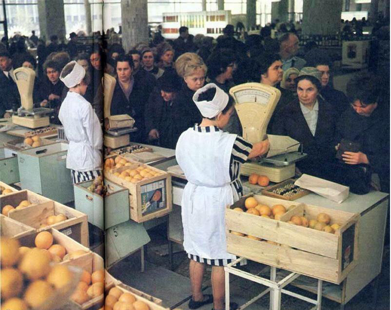 Яндекс фото