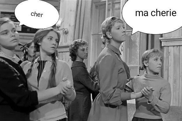     Кто такие “Шерочка с Машерочкой”? И откуда пошло выражение?