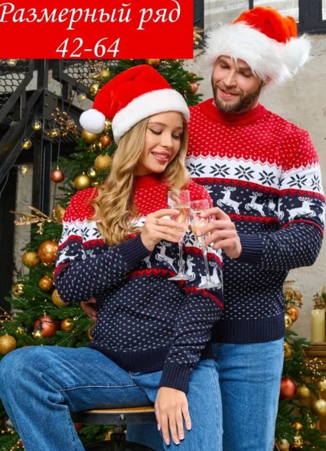 Картинка для иллюстрации статьи 