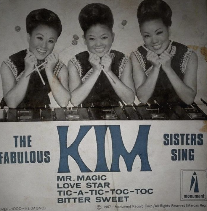 The Kim sisters Band. The Kim sisters kpop. The Kim sisters фото. The Kim sisters участницы. K sisters