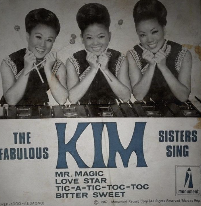 Sister k. The Kim sisters Band. The Kim sisters kpop. The Kim sisters фото. The Kim sisters участницы.