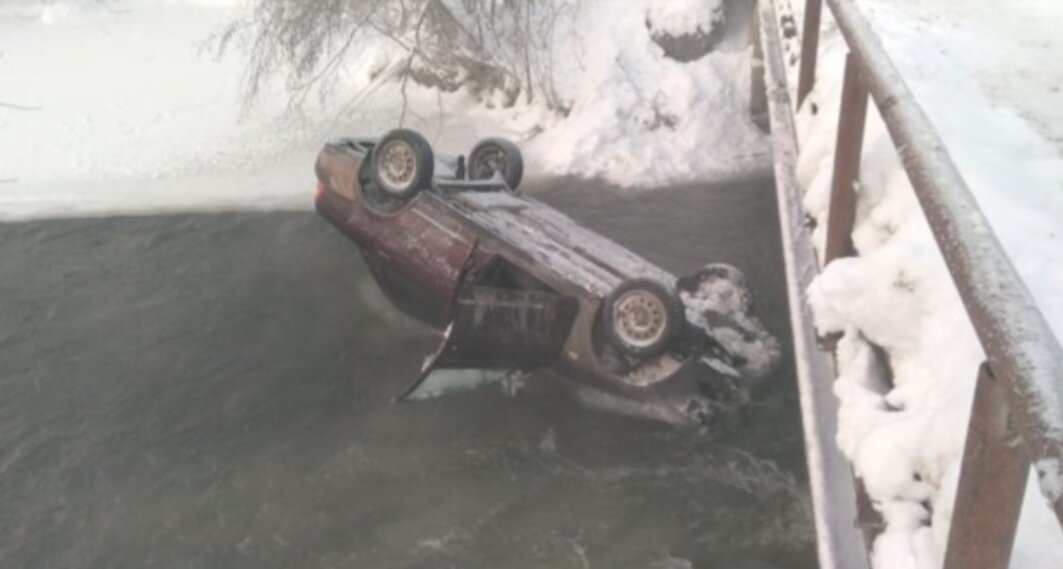 Фото: ВКонтакте