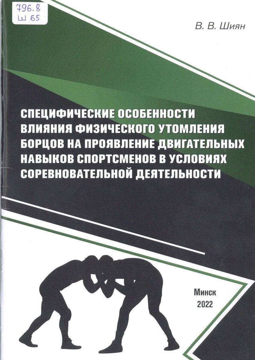 Взято из открытых источников