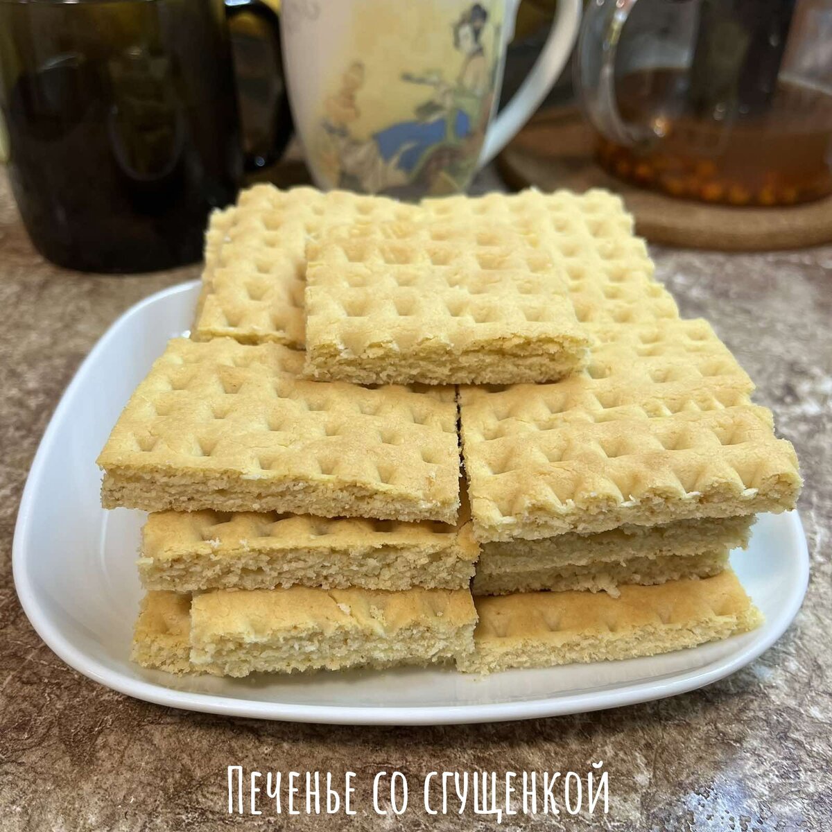 Манное печенье без муки