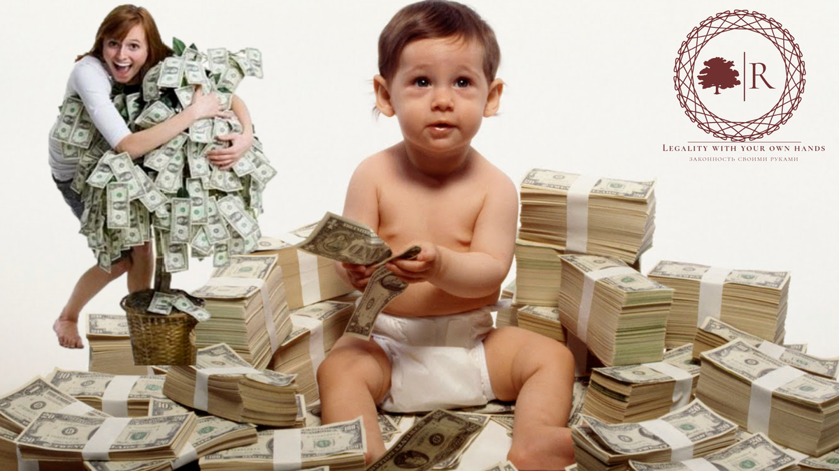 Изображение автора