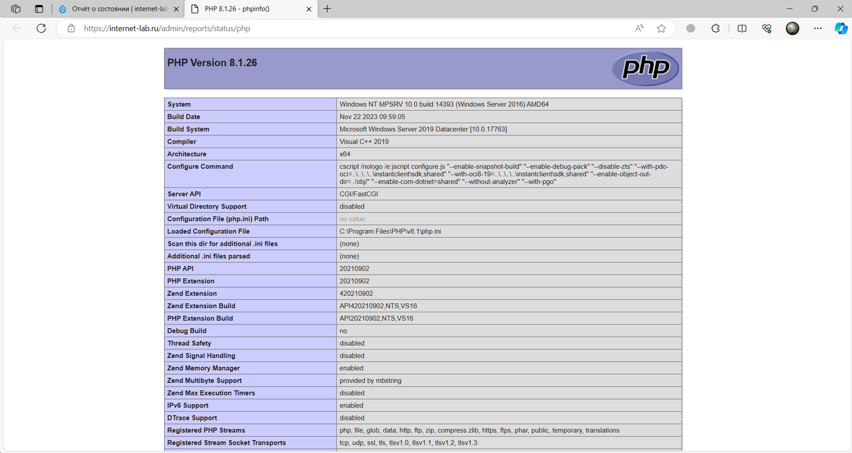 Page php 10. Сервис php. php примеры работ. установка php 7.3 linux. session phpinfo.