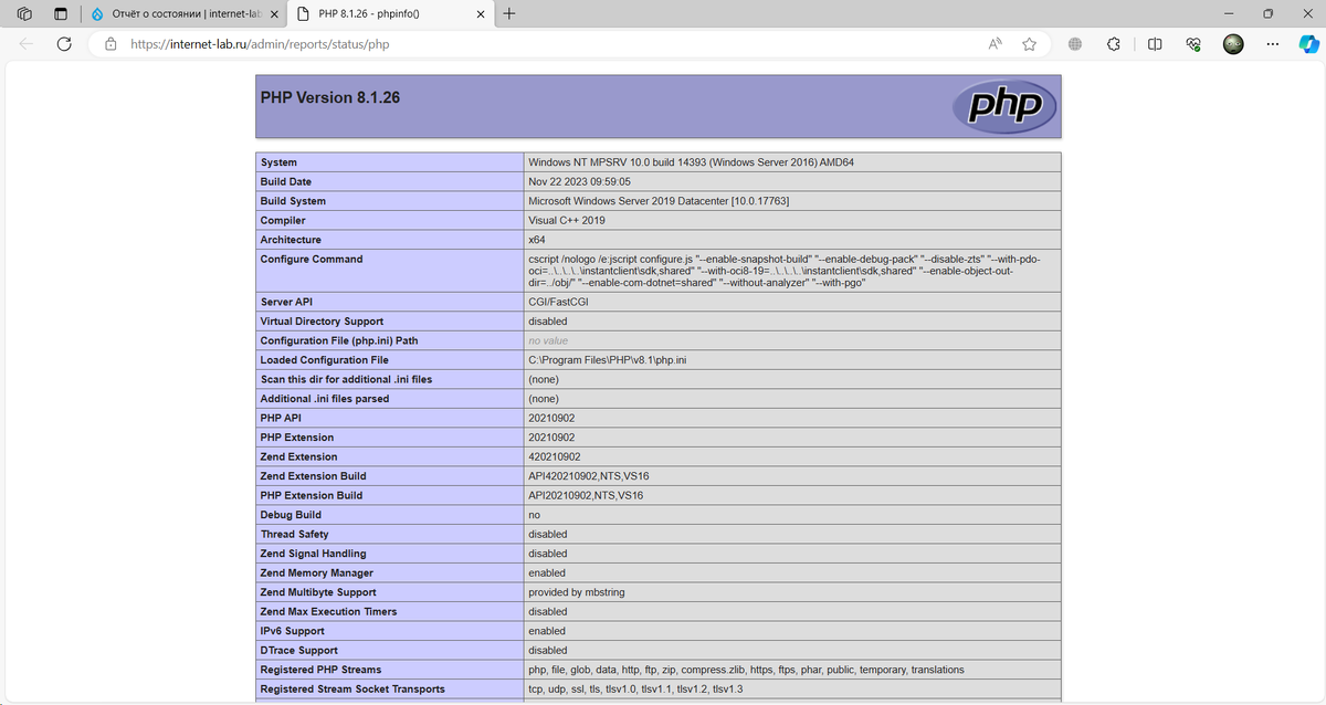 Php nm. Сервис php. Php примеры работ. Установка php 7.3 Linux. Session phpinfo.