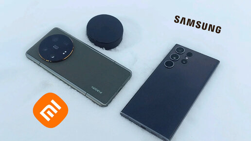 Xiaomi 13 Ultra vs Samsung Galaxy S23 Ultra