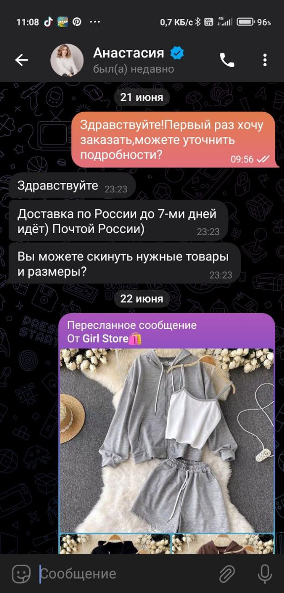 -2