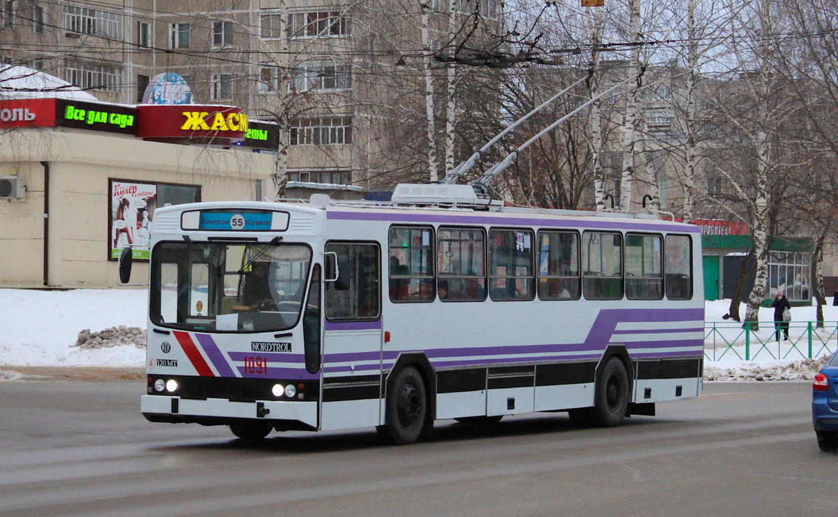 30 ноября 23, автор: Дмитрий Сорокин (Источник: transphoto.org)