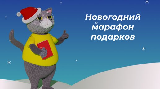 Участники отборочного тура городского конкурса «Учитель года» выступили в роли мастера