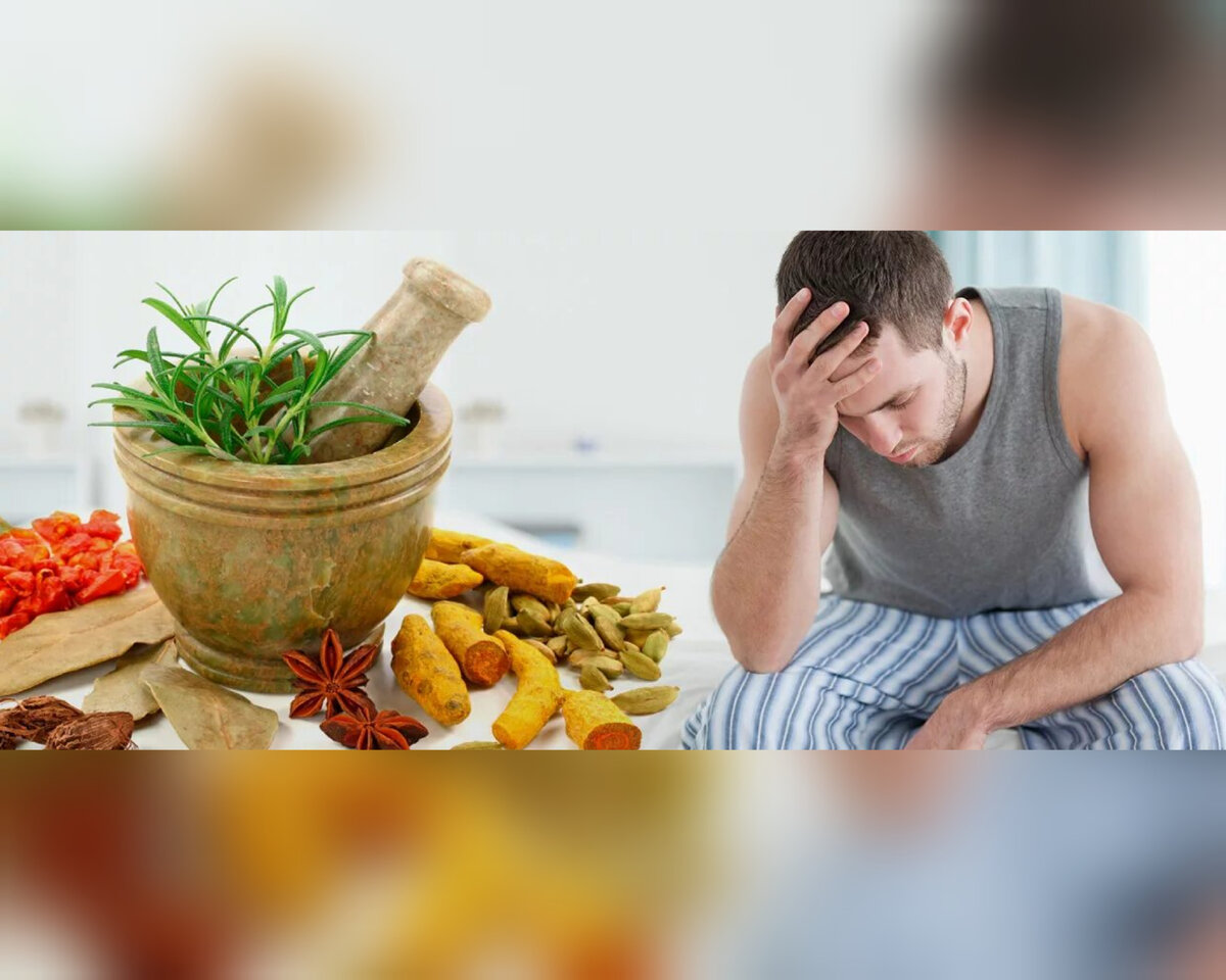 Лечение простатита 