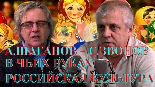 Шоу голые Секс видео бесплатно / albatrostag.ru ru