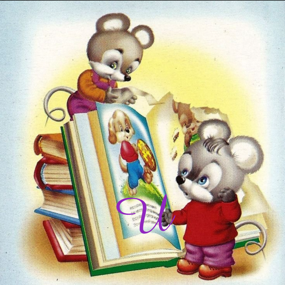 Коллаж автора.