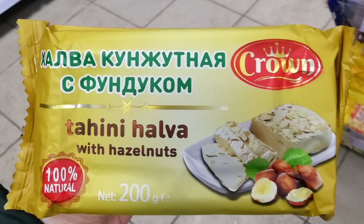 Фото личное