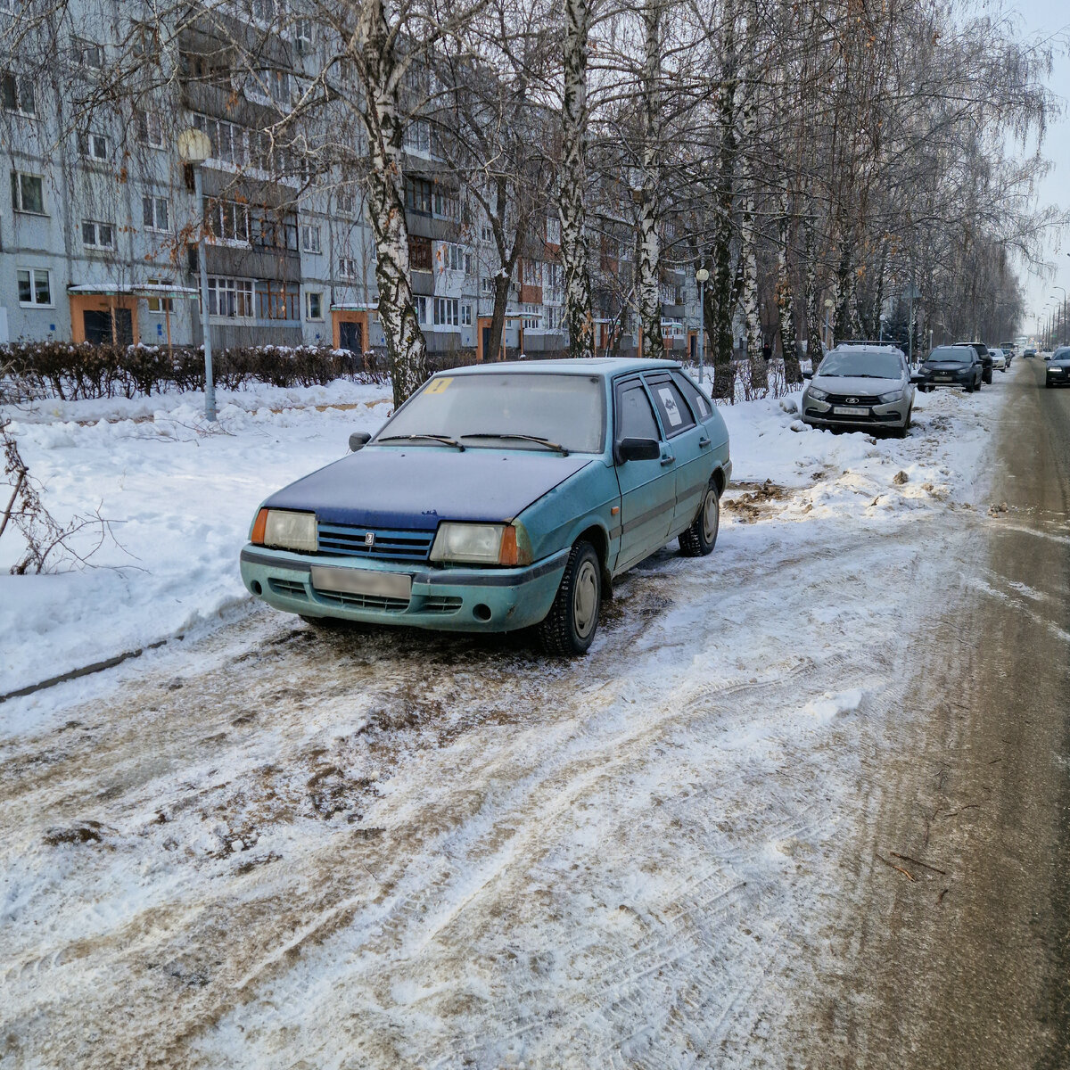 Коллекционная ценность находится в печальном состоянии...