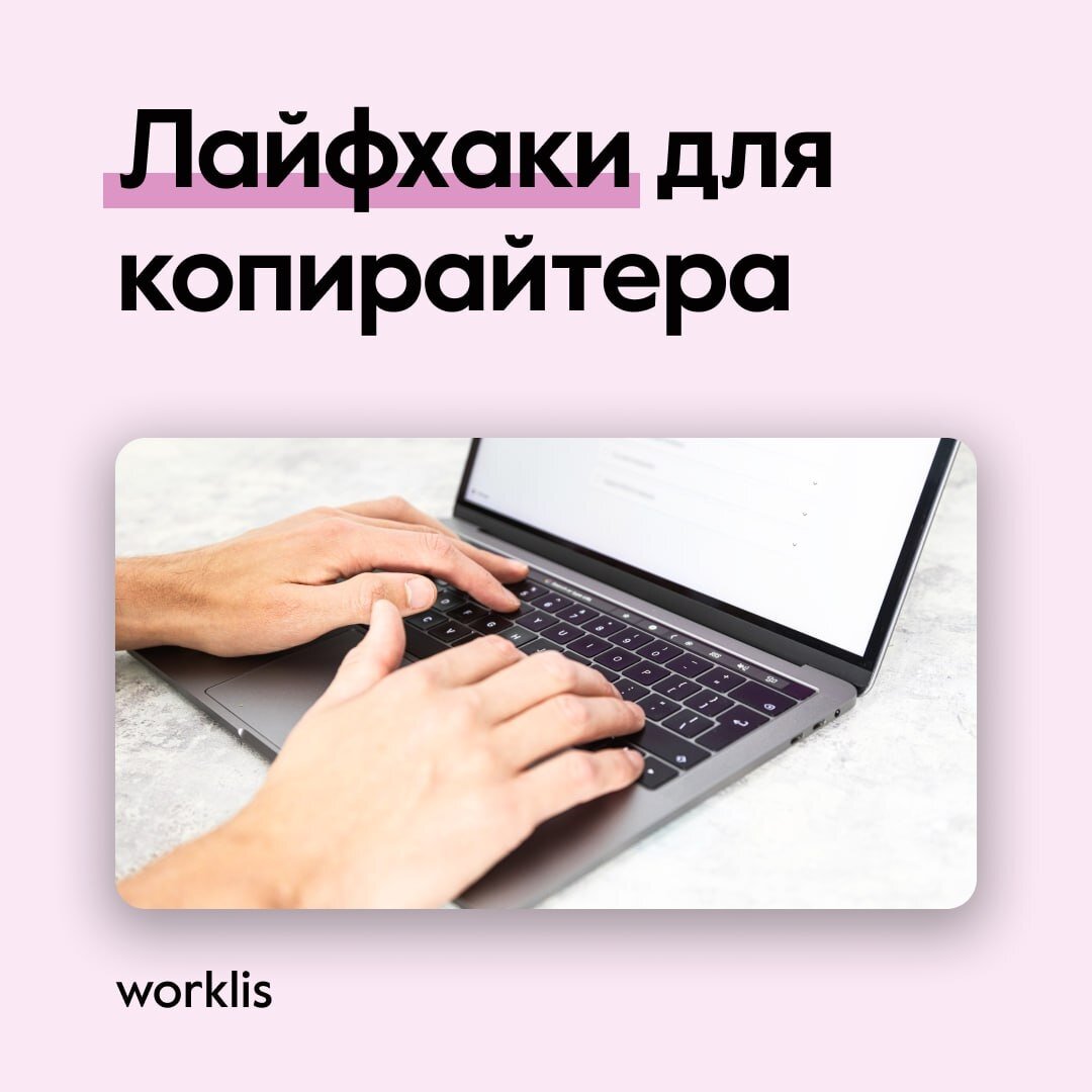 Взято фото из открытых источников