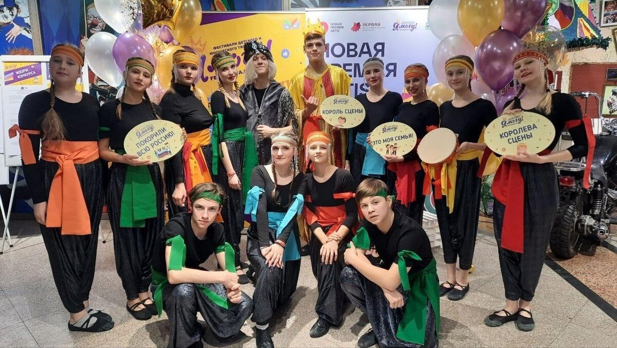    Курская театр-студия «Арлекин» стала обладателем премии «ARTIS»