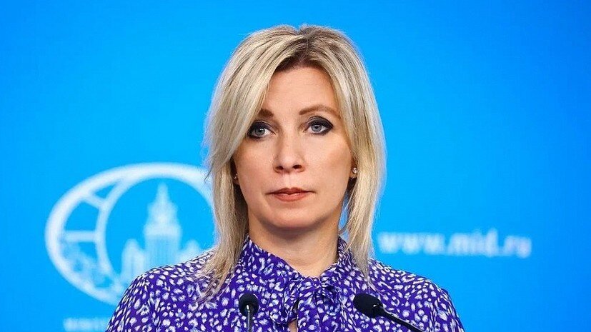   globallookpress.com MFA Russia