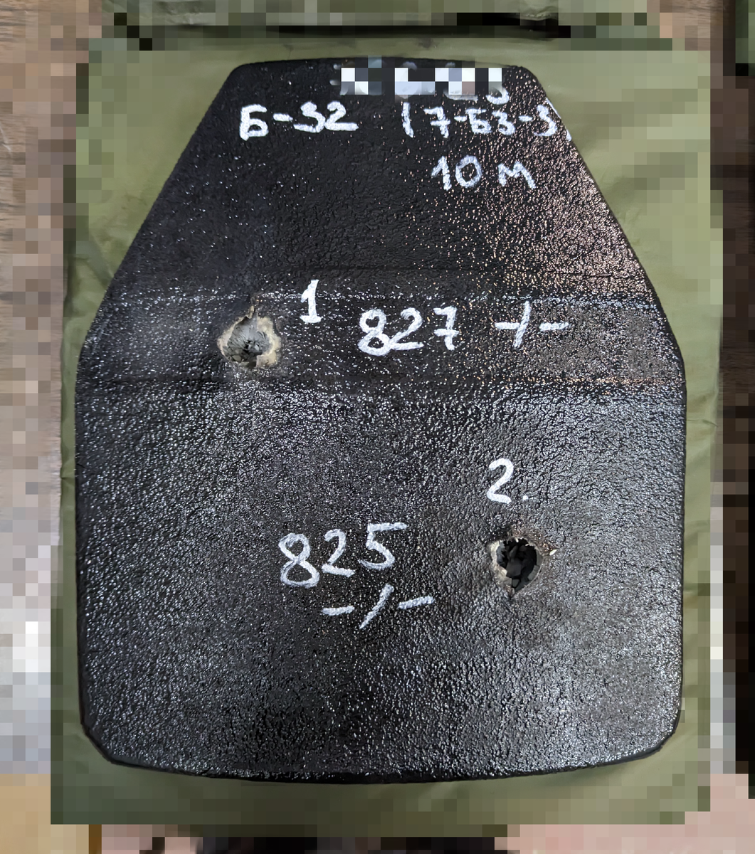 7-БЗ-3 (Б32), 10м, Бр5+ исп.5 - 1.25