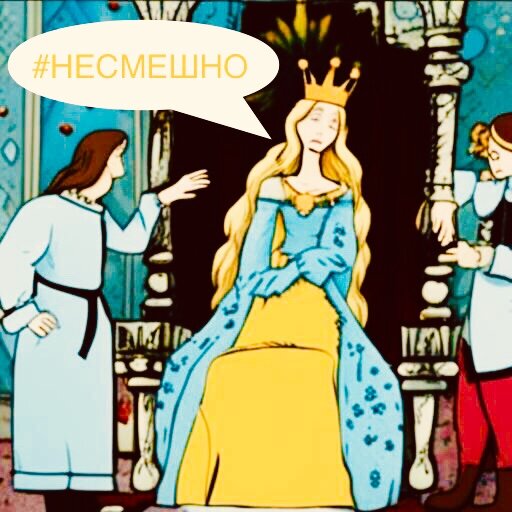 Картинка создана нейросетью (модель Kandinsky 3.0) и распространяется по публичной лицензии - правообладатель ПАО СберБанк©, 2023