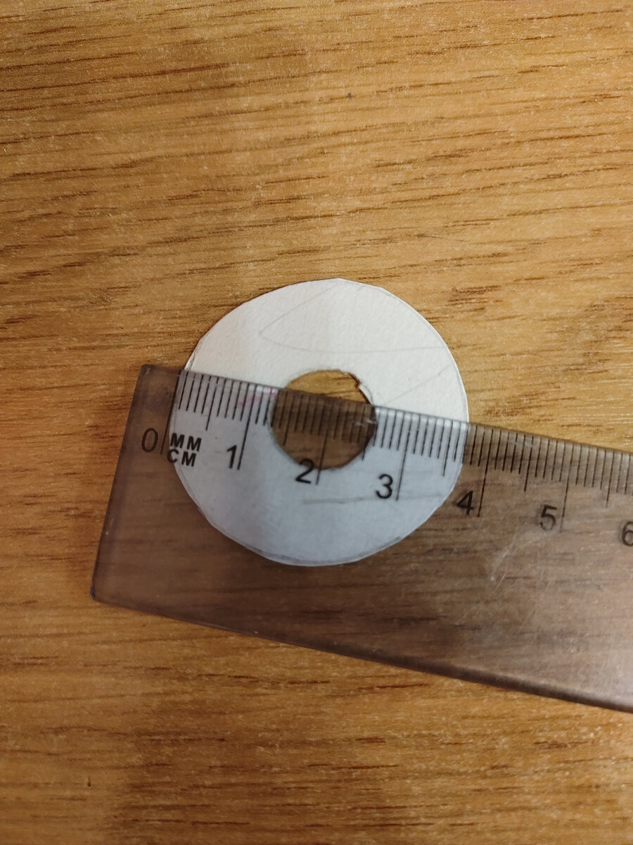 Изготовление помпона. Листать вправо. Фото автора.