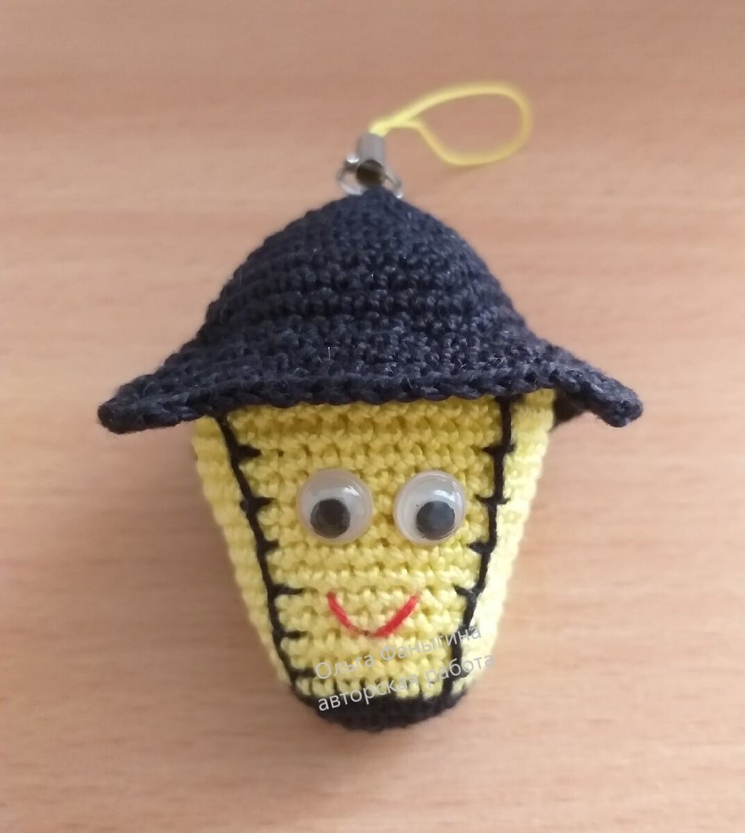 Освещаю путь :)