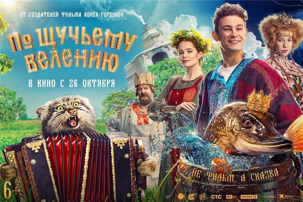 Яндекс картинки
