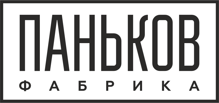 Изображение из личного архива автора
