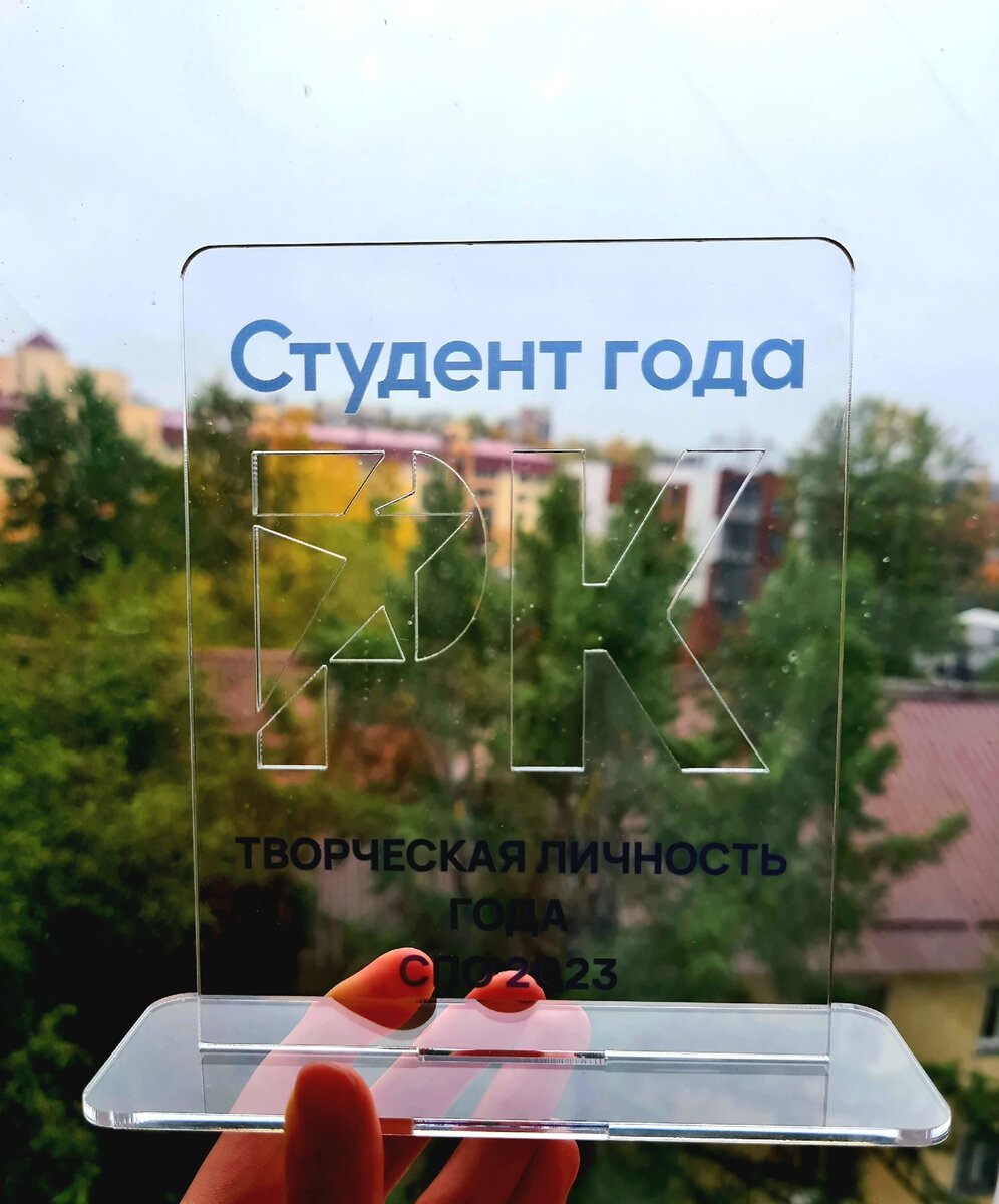 Красота такая)))