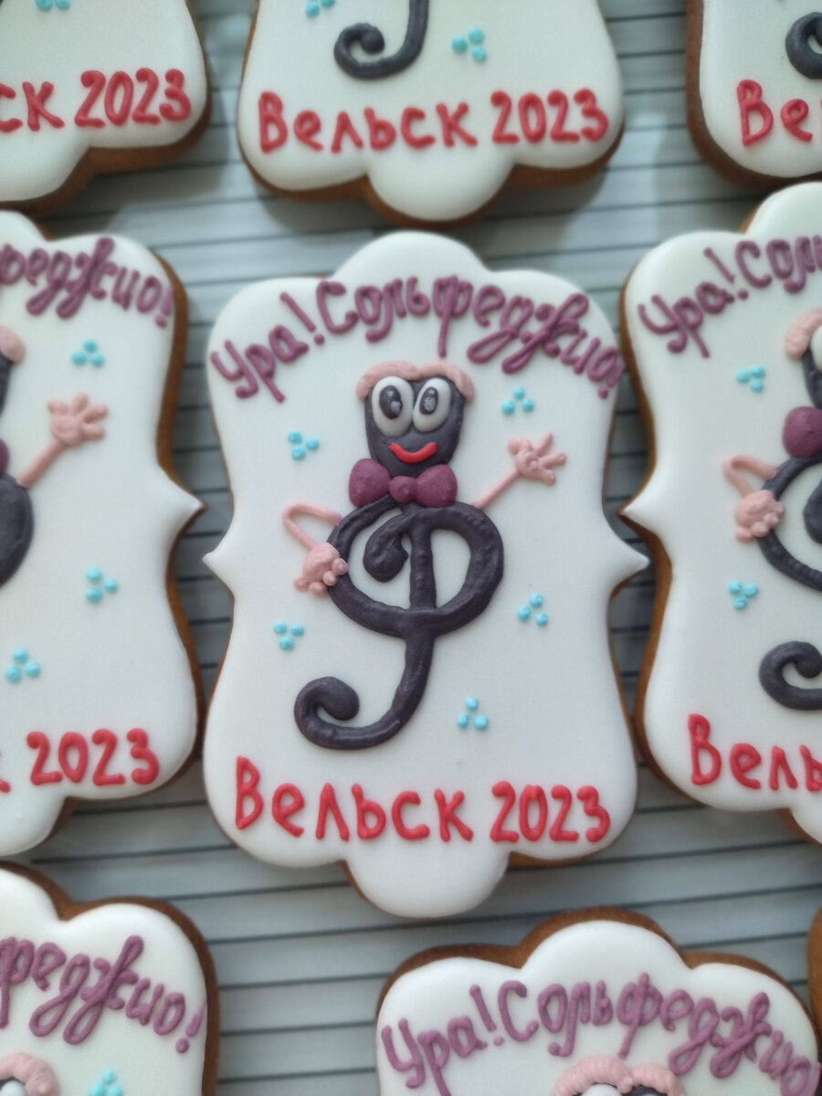 Скрипичный ключик, для конкурса сольфеджио. Глазастенький, рукастенький и хвостастенький. 🙂🙂🙂