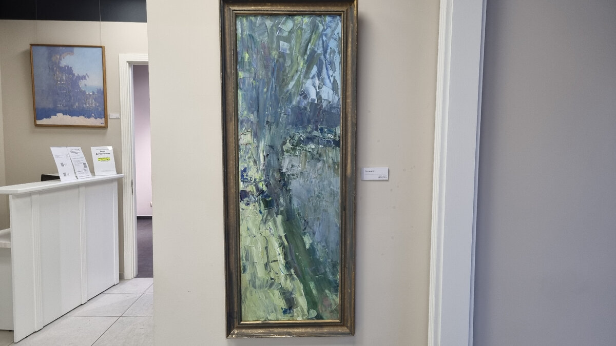 1. Нестерцово. Холст, масло. 120×40. 2015