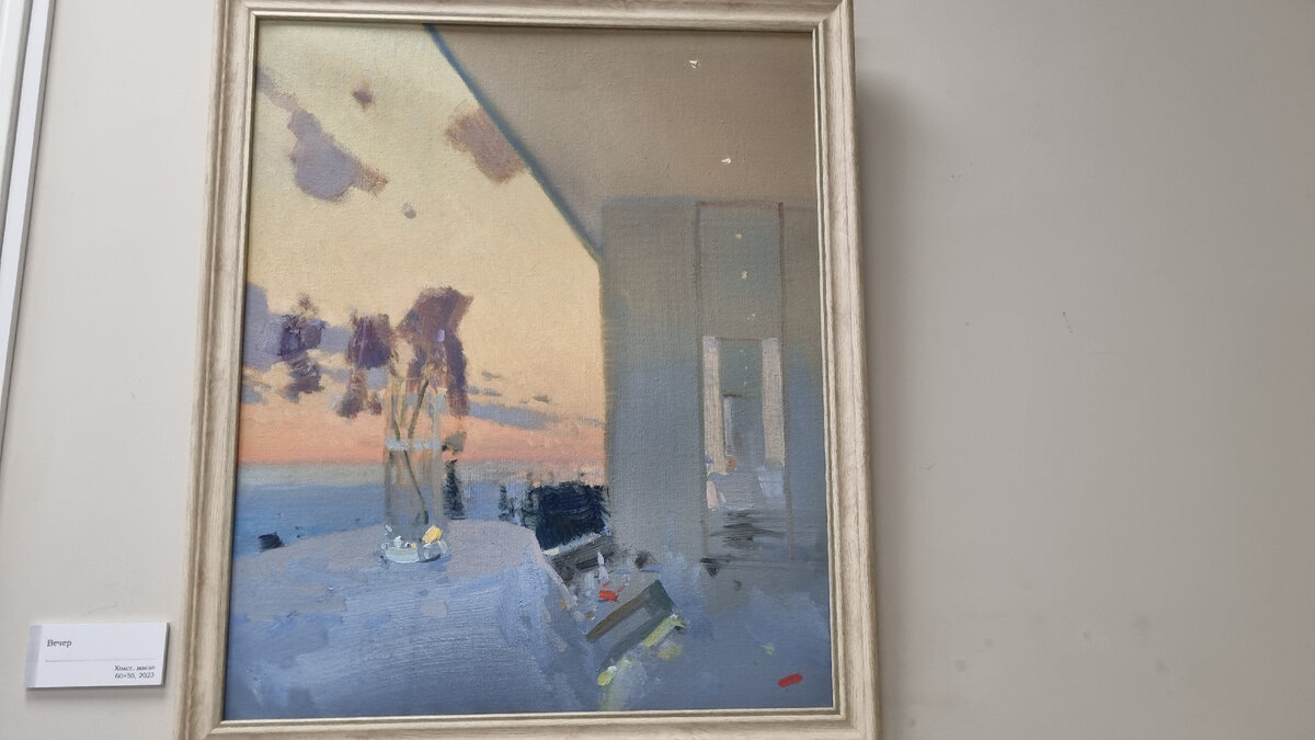 2. Вечер. Холст, масло. 60×70. 2023