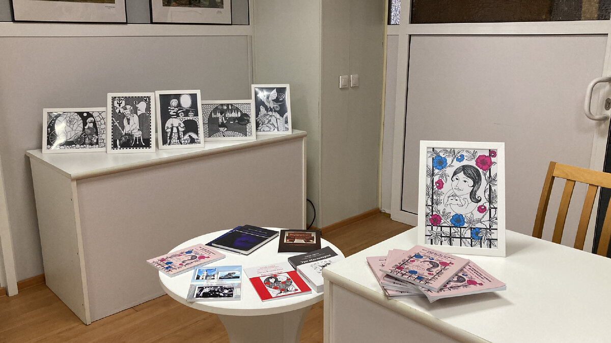 Фото автора 