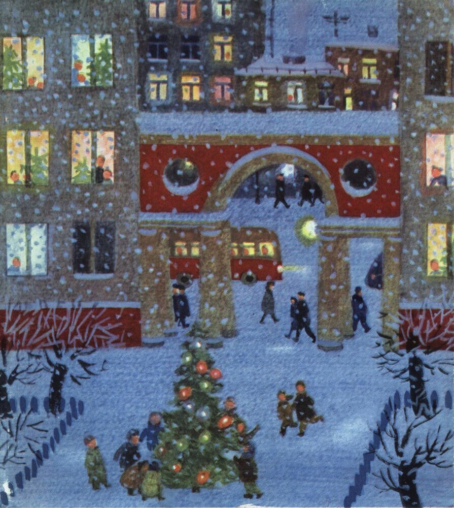 Картина "Новогодний вечер", Евгений Монин. 1961