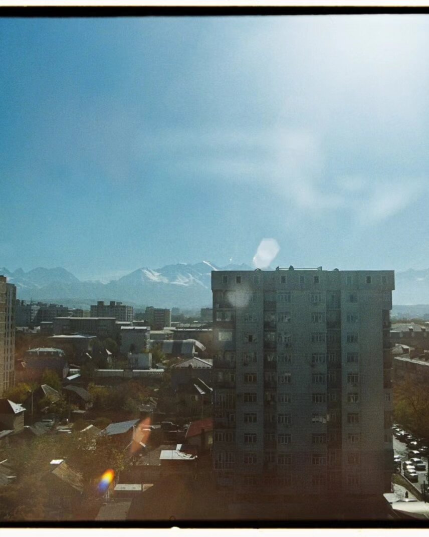Frontier