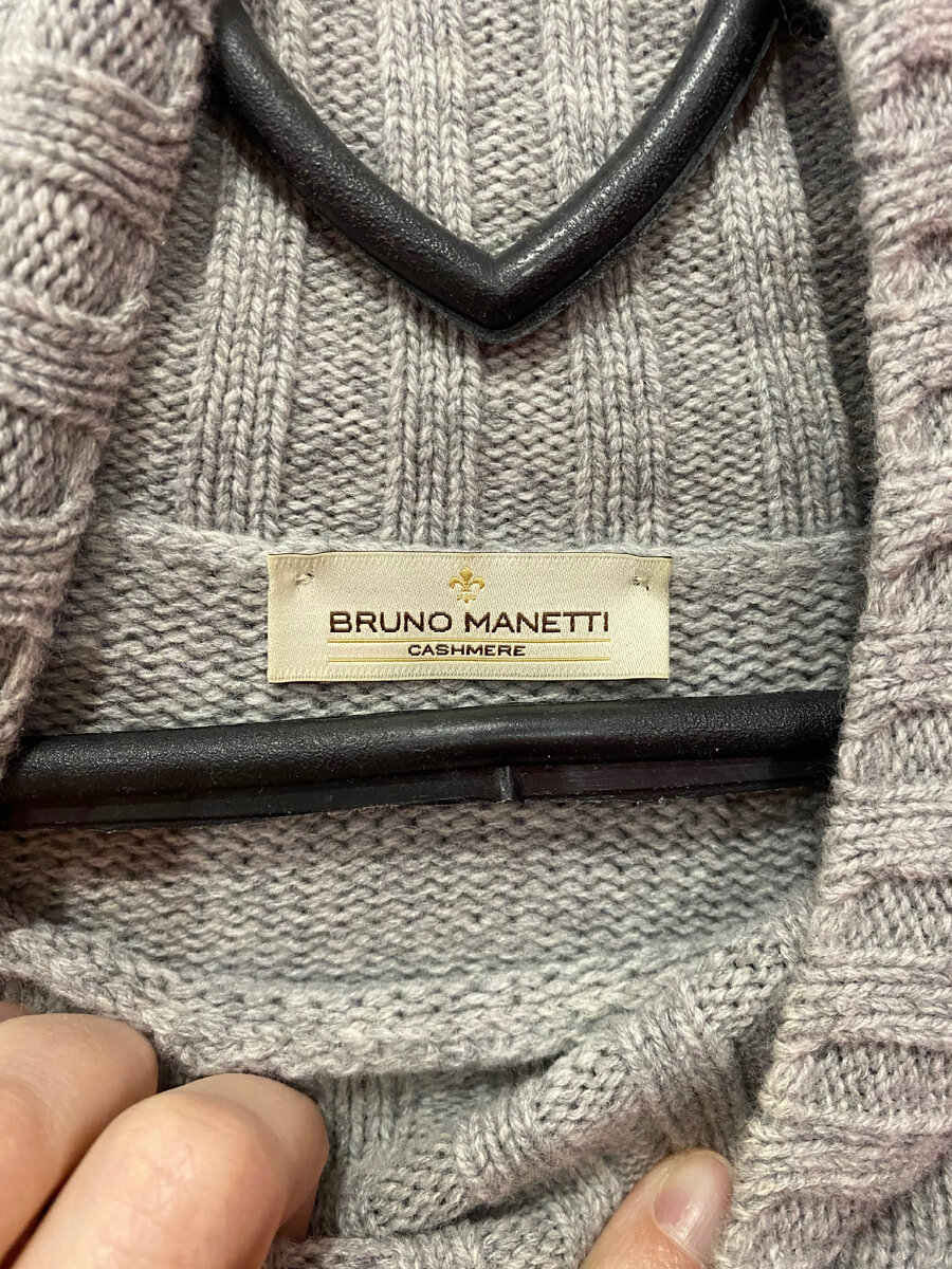 Avon Celli Bruno Manetti Gianni Chiarini Grey