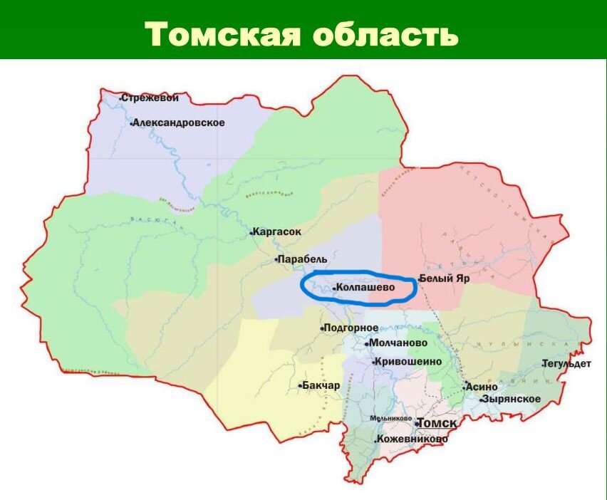 Карта Томской области (из сети интернет)