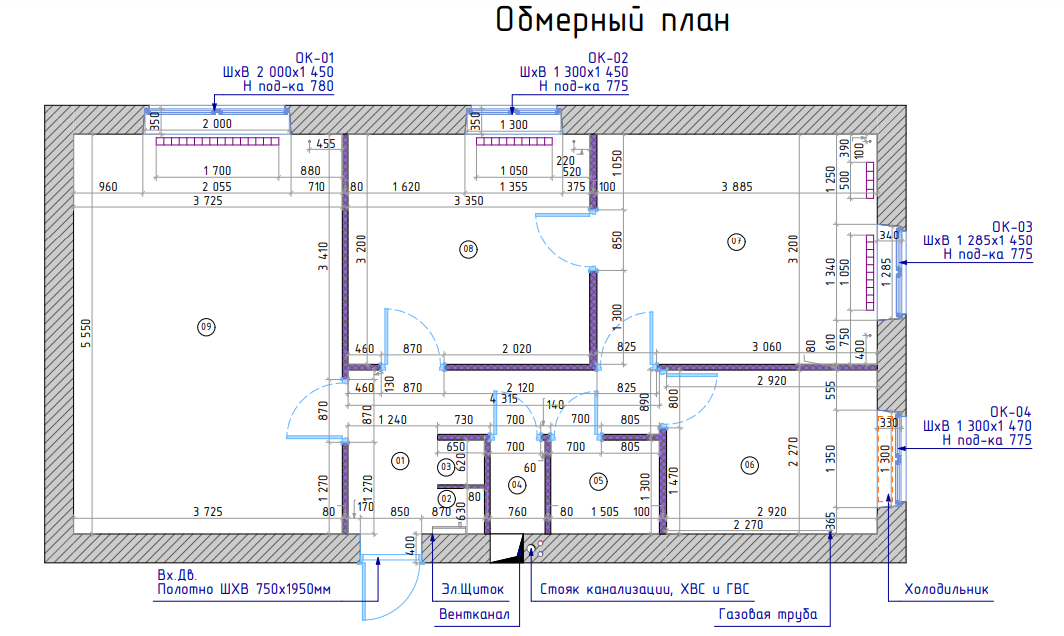 План квартиры до и после