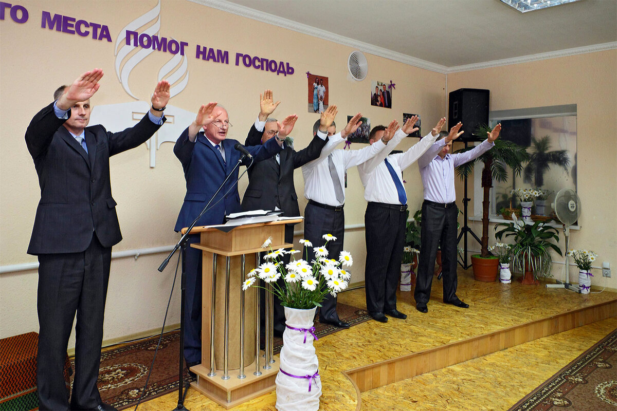 Адвентисты седьмого дня фото