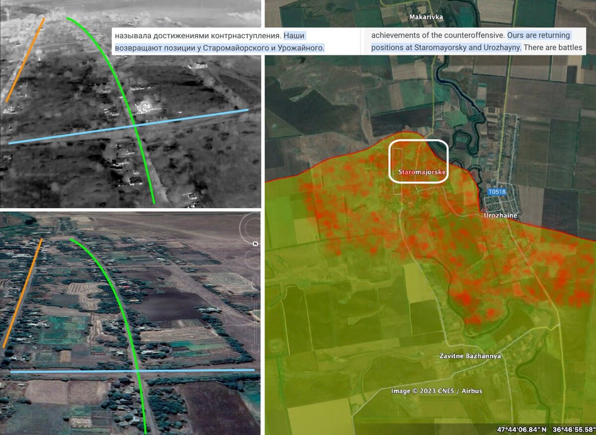 Старомайорское на карте. Старомайорское Урожайное. Н П Старомайорское на карте.